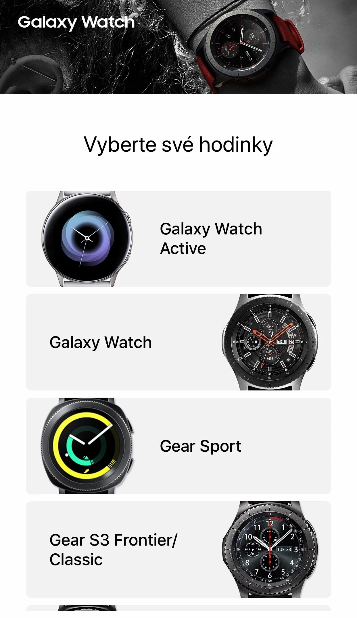 Samsung galaxy watch 4 подключение Как установить мир на galaxy watch - найдено 87 фото