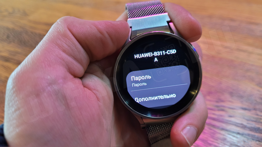 Samsung galaxy watch подключение к телефону Как подключить галакси вотч 4