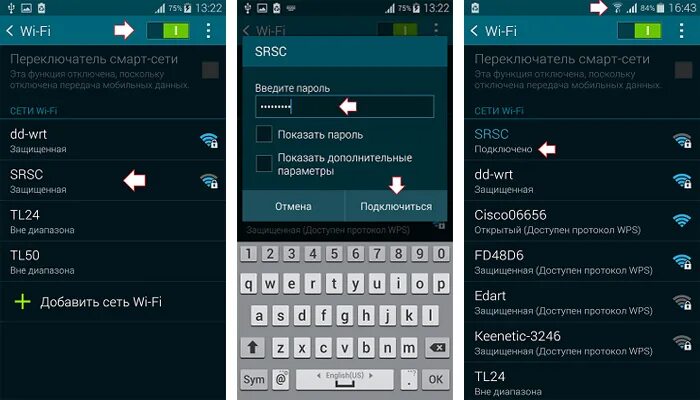 Samsung как подключить интернет Как включить Интернет на телефоне Samsung - АЙ Сломал