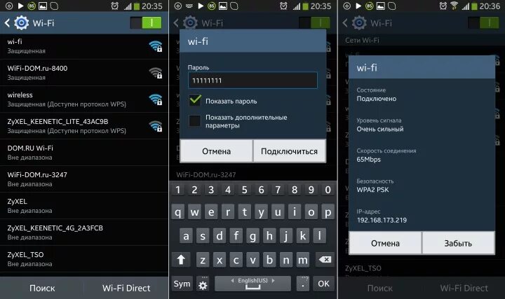 Samsung как подключить вай фай Как сделать точку доступа Wi-Fi из компьютера на базе Windows
