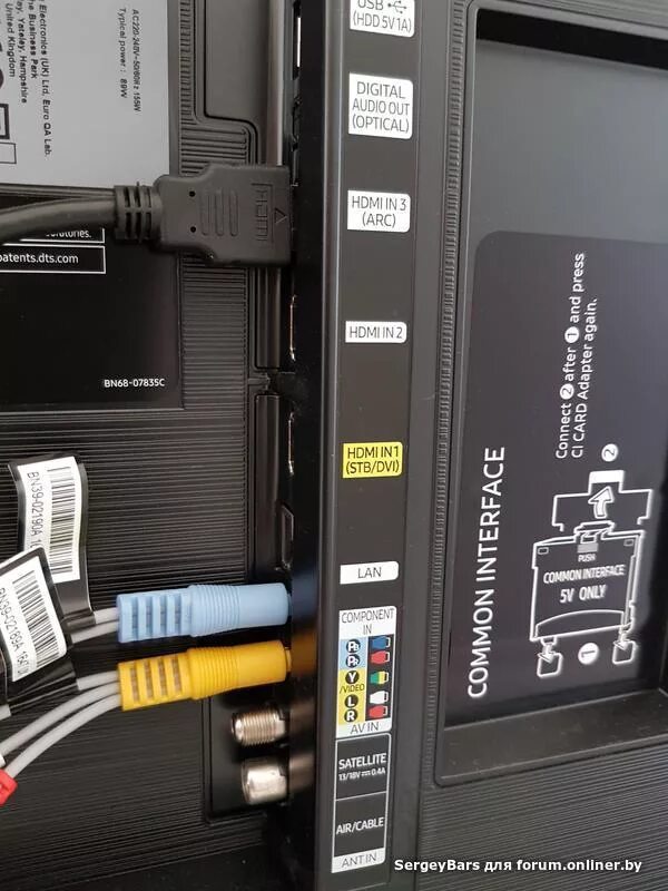 Samsung подключение к телевизору Как подключить микрофон к телевизору lg и samsung smart tv
