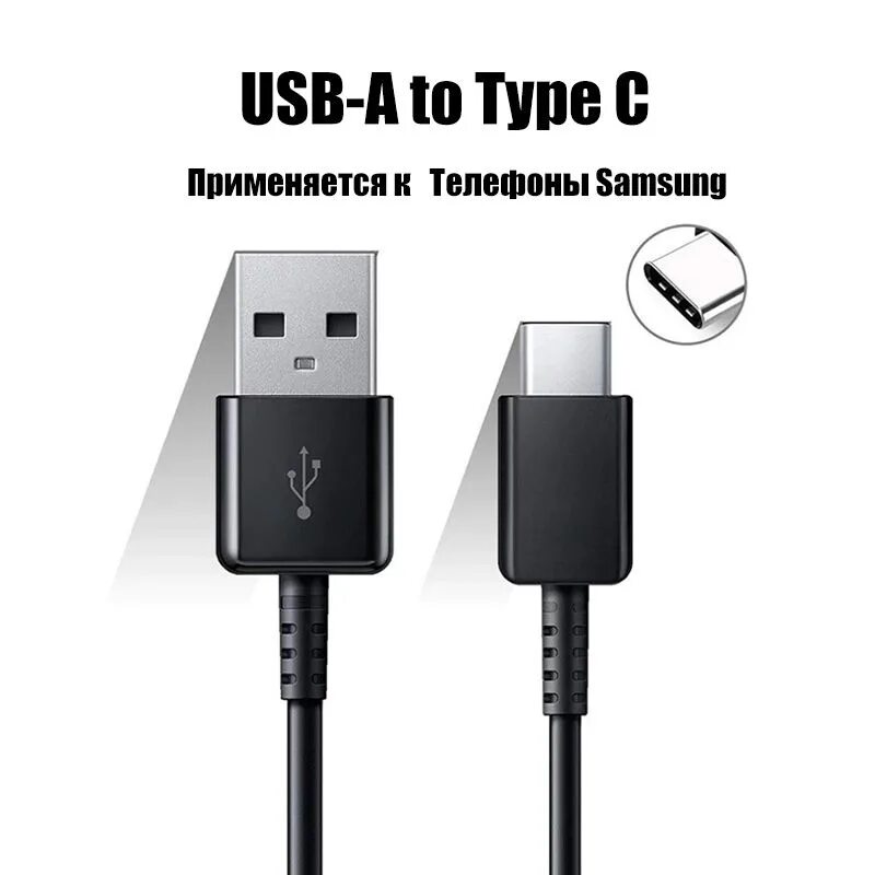 Samsung провод подключения Кабель USB REMAX UMY005 - купить по низкой цене в интернет-магазине OZON (147140