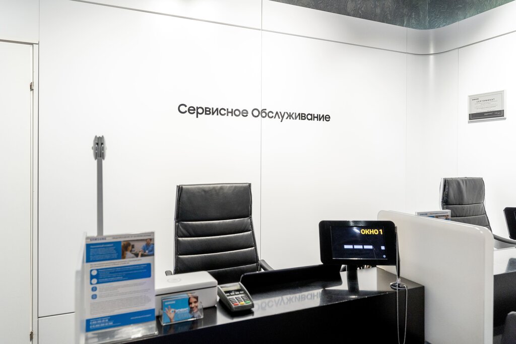 Samsung сервисный центр просп космонавтов 14 фото ФСЦ Samsung, ремонт телефонов, просп. Космонавтов, 14, Санкт-Петербург, Россия -
