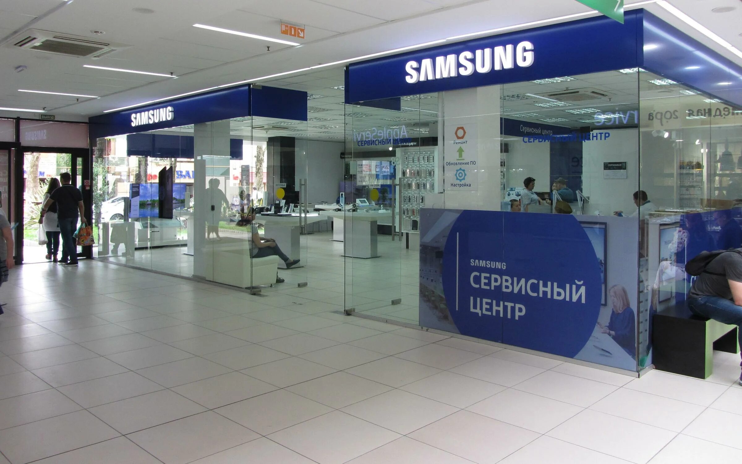 Samsung сервисный центр просп космонавтов 14 фото Сервисный центр самсунг в спб телефон