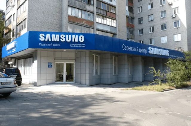 Samsung сервисный центр ул мира 8 фото Отзыв о ноутбуке Asus X55A и его ремонт в сервисном центре - Сделай Сам на YaPro