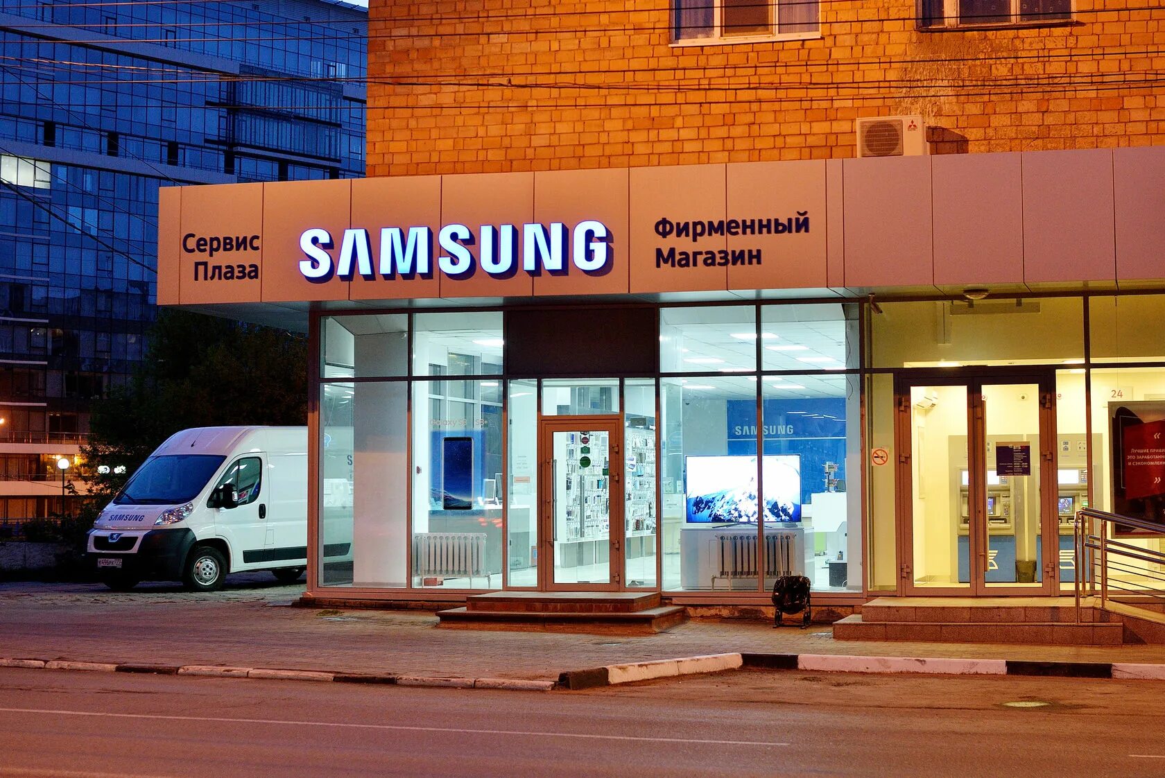 Samsung сервисный центр ул мира 8 фото О нас Samsung сервис Плаза Нижний Новгород