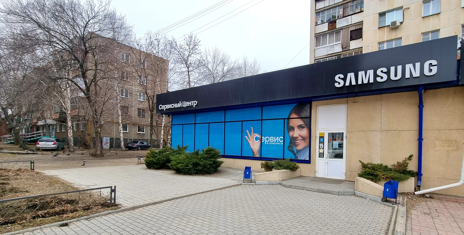 Samsung сервисный центр ул мира 8 фото Ремонт телевизоров самсунг в Ясном: 15 мастеров по ремонту телевизоров с отзывам