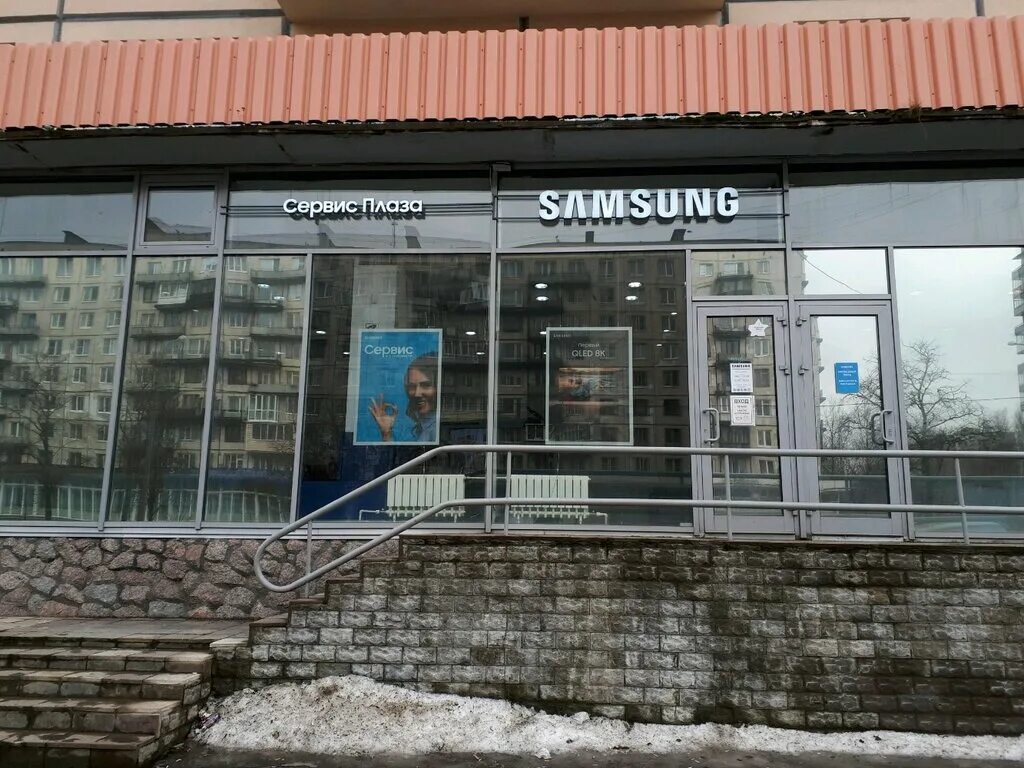 Samsung сервисный центр ул мира 8 фото Фирменный сервисный центр Samsung, ремонт телефонов, Апрельская ул., 5, Санкт-Пе