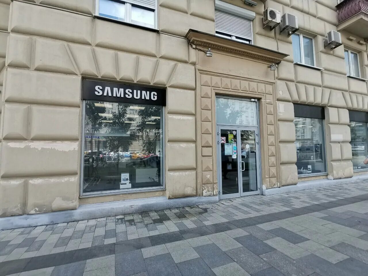 Samsung тверская ул 22 фото Больше не работает: Samsung, магазин электроники, Москва, Валовая улица, 11/19 -