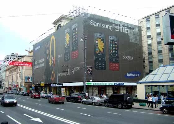 Samsung тверская ул 22 фото Samsung Electronics восстановила галерею