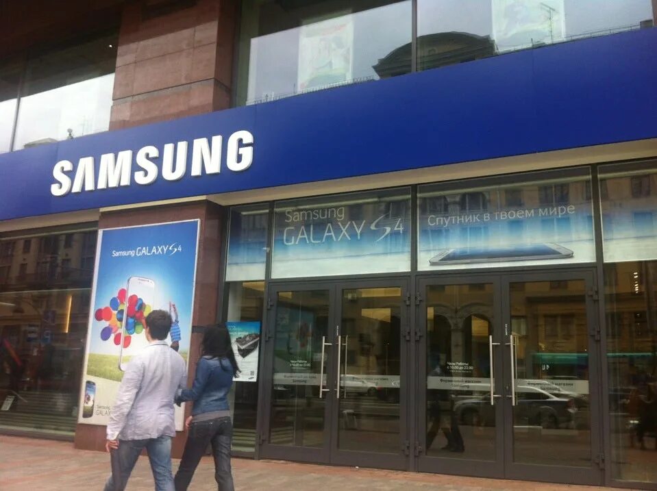 Samsung тверская ул 22 фото Галерея Samsung в БЦ Саммит отзывы, ул. Тверская, 22