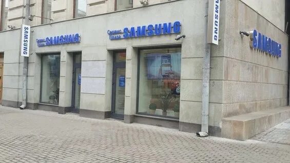 Samsung тверская ул 22 фото Тверская 22 как добраться фото, видео - Кулик Тревел