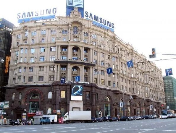 Samsung тверская ул 22 фото Тверская улица Москва, 2006, ЦАО #2005_2008 2023 MOSCOW XXI ВКонтакте