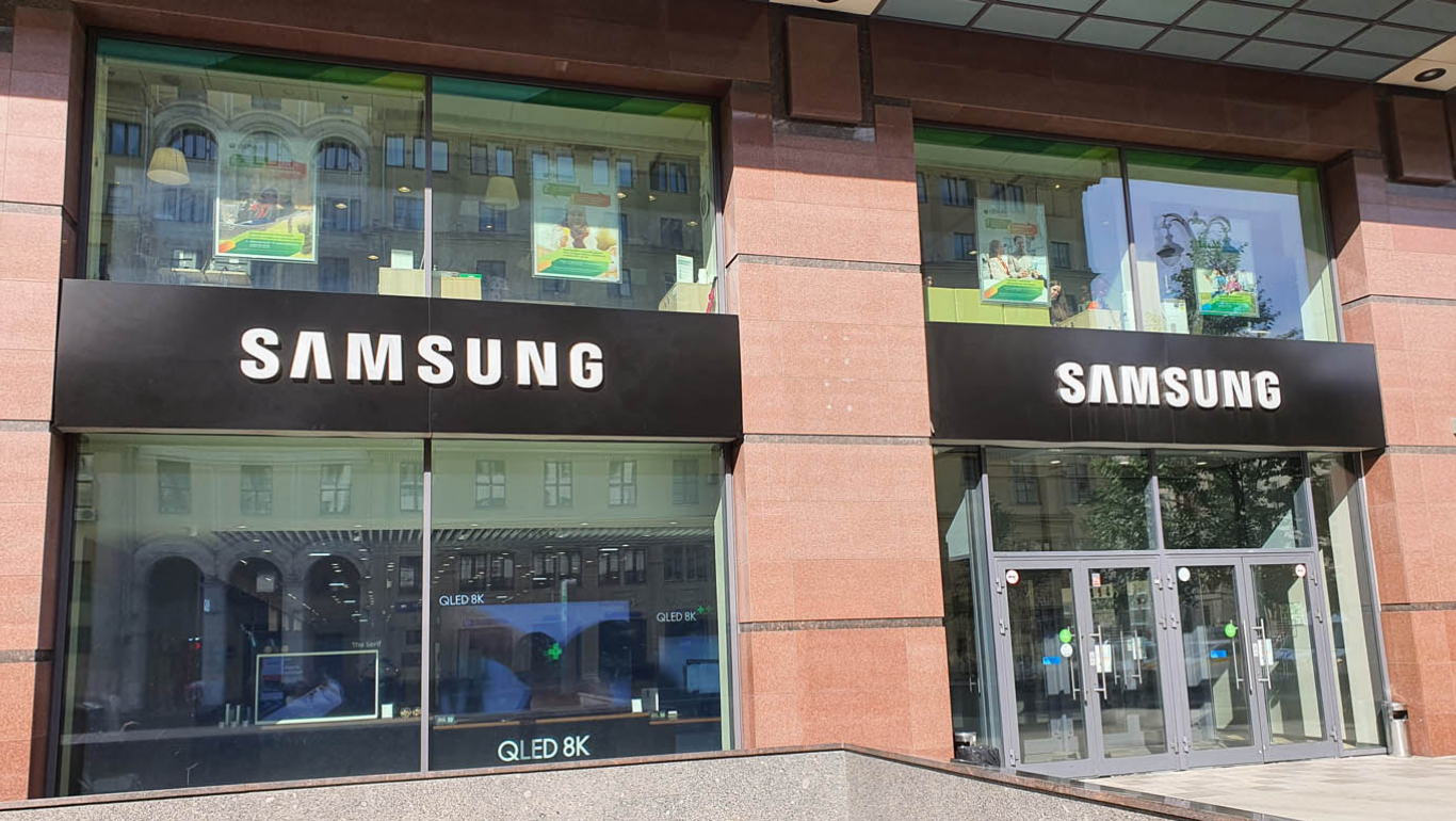 Samsung тверская ул 22 фото Samsung, electronics store, Moscow, Tverskaya Street, 22 - Yandex Maps
