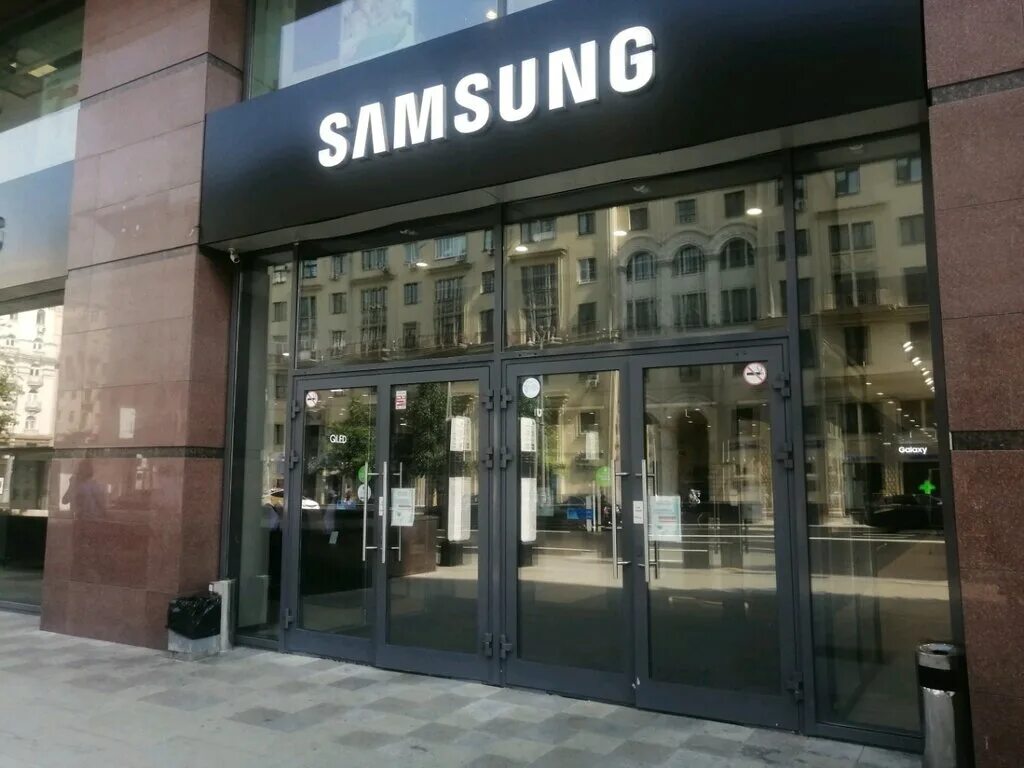 Samsung тверская ул 22 фото Service center Samsung, phone repair, Moscow, Tverskaya Street, 22 - Yandex Maps
