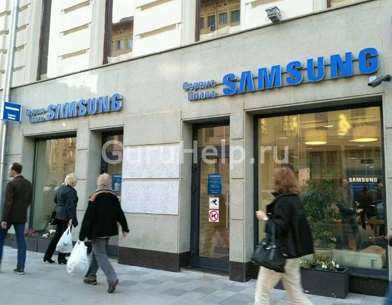 Samsung тверская ул 22 фото Сервисный центр Samsung Плаза Тверская в Москве - адрес, телефон, отзывы Тверска