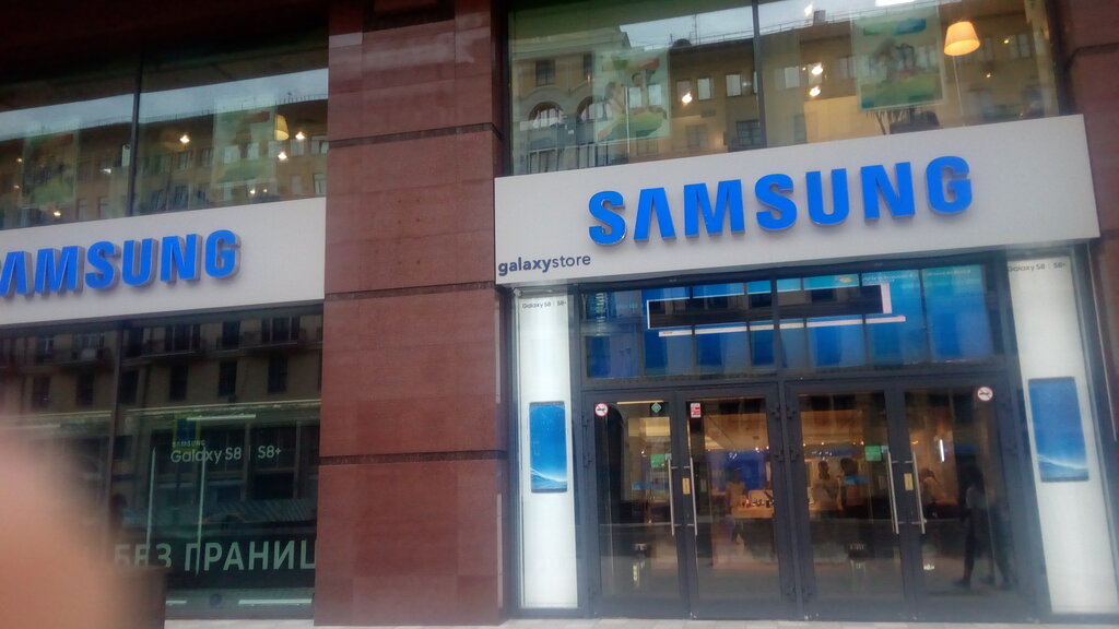 Samsung ул максима горького 152 фото Firmenniy magazin Samsung, electronics store, Россия, Москва, Тверская улица, 22