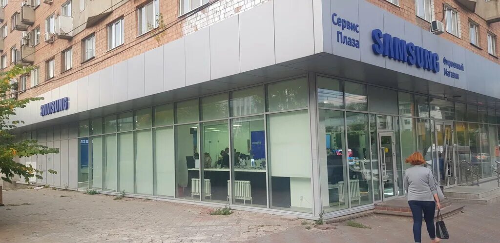 Samsung ул максима горького 152 фото Panorama: Samsung, electronics store, Nizhniy Novgorod, Maksima Gorkogo Street, 