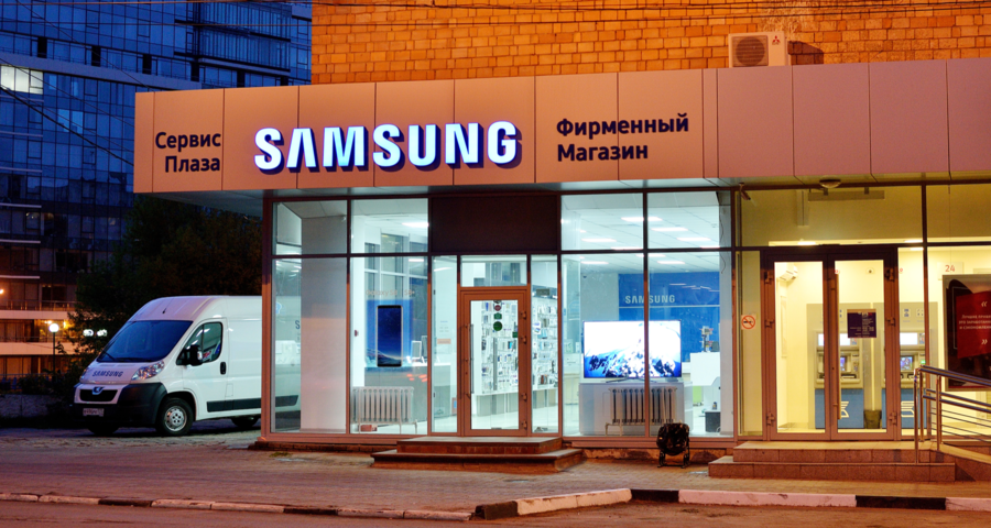 Samsung ул максима горького 152 фото Panorama: Samsung Customer Service Plaza, phone repair, Russia, Nizhny Novgorod,