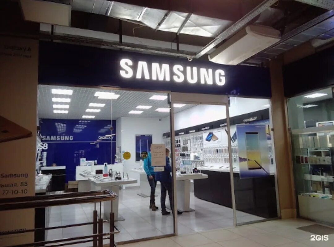 Samsung ул максима горького 152 фото Горизонт Фирменный Магазин - Валбериз