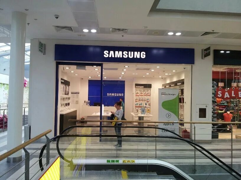 Samsung ул максима горького 152 фото Samsung, магазин на улице Максима Горького в Нижнем Новгороде - отзывы, фото, ка