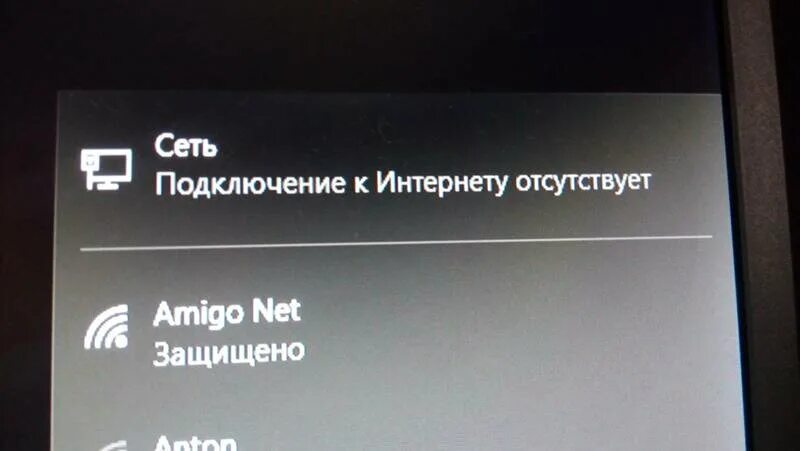 Samsung update нет подключения к интернету Замена фотобарабана в картридже в Симферополе: 135 компьютерных мастеров со сред