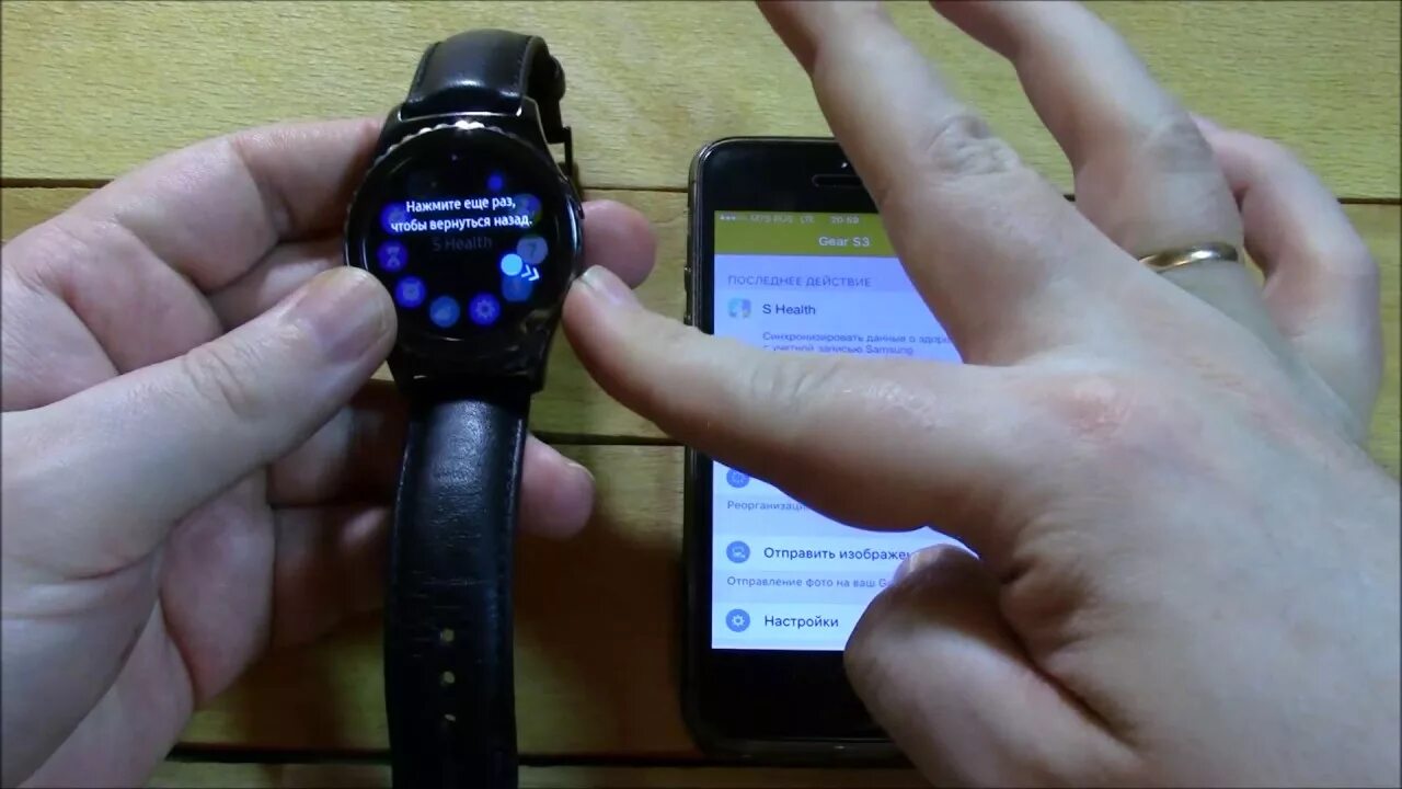 Samsung watch подключение к телефону Sale samsung gear se is stock