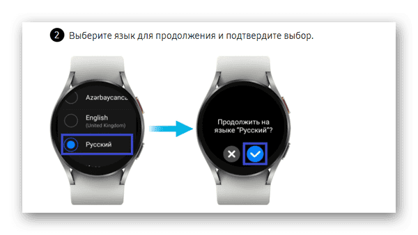Samsung watch подключение к телефону Как подключить часы к самсунг галакси