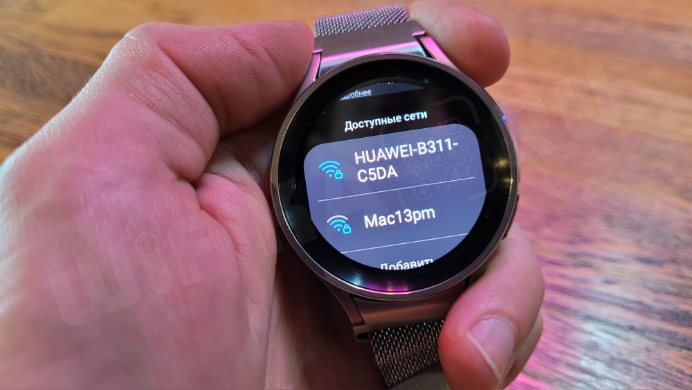 Samsung watch подключение к телефону Как подключить часы huawei к самсунгу
