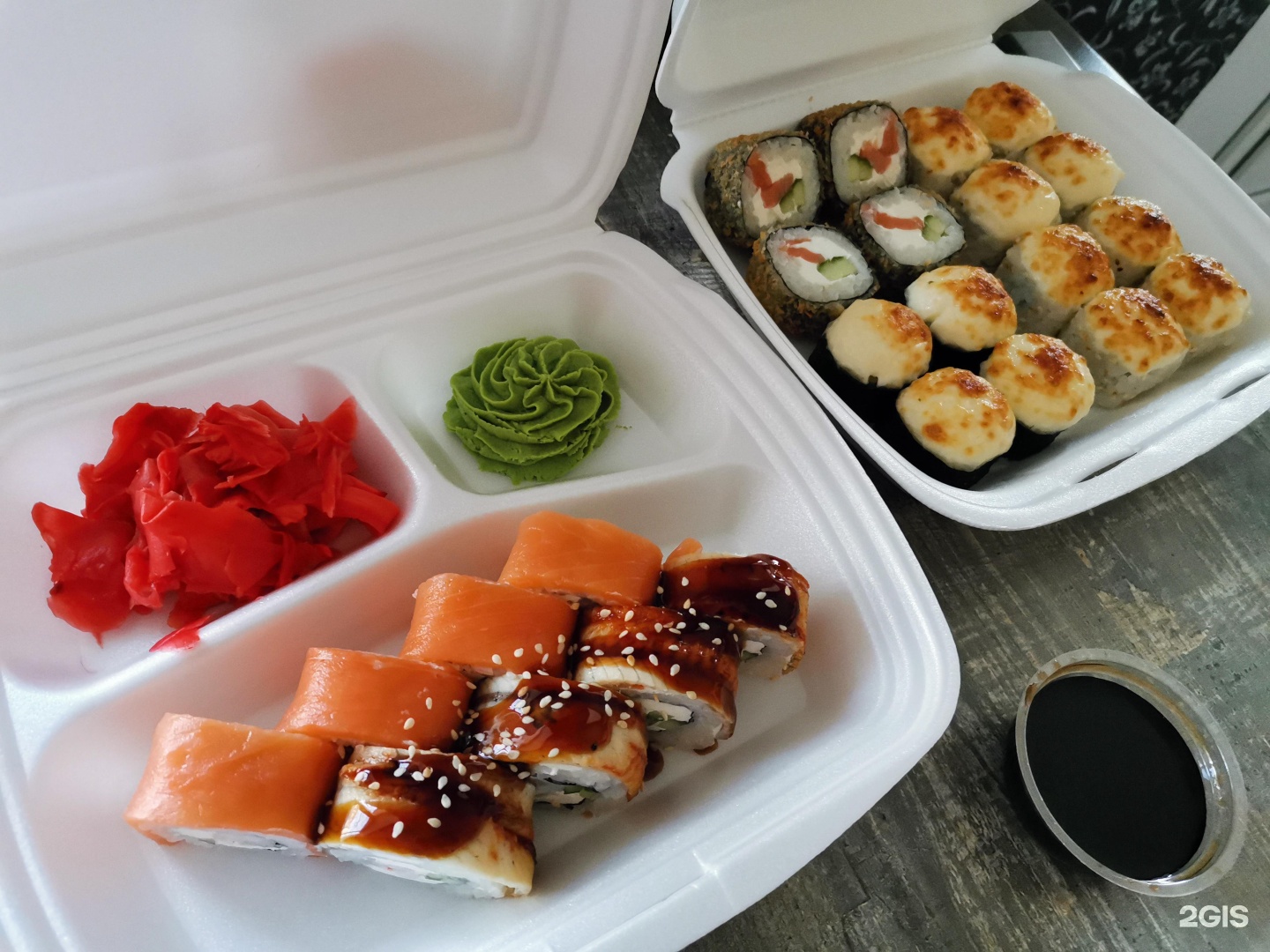 Samurai sushi ул ленина 5 фото Заказать суши в самурае в нижнем новгороде (118) фото