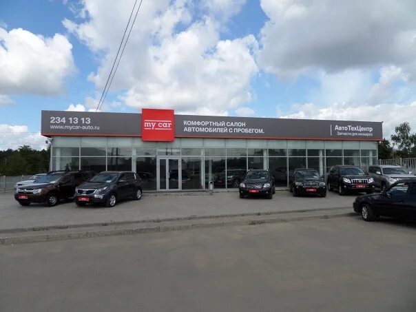San motors ш космонавтов 393д фото Фотографии со страницы сообщества "АвтоТехЦентр MY CAR" - Фотография 1 из 1 ВКон