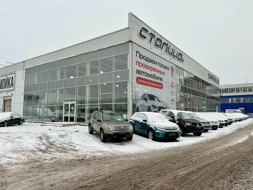 San motors ш космонавтов 393д фото Автосалоны Dongfeng в Перми рядом со мной на карте: адреса, отзывы и рейтинг дил