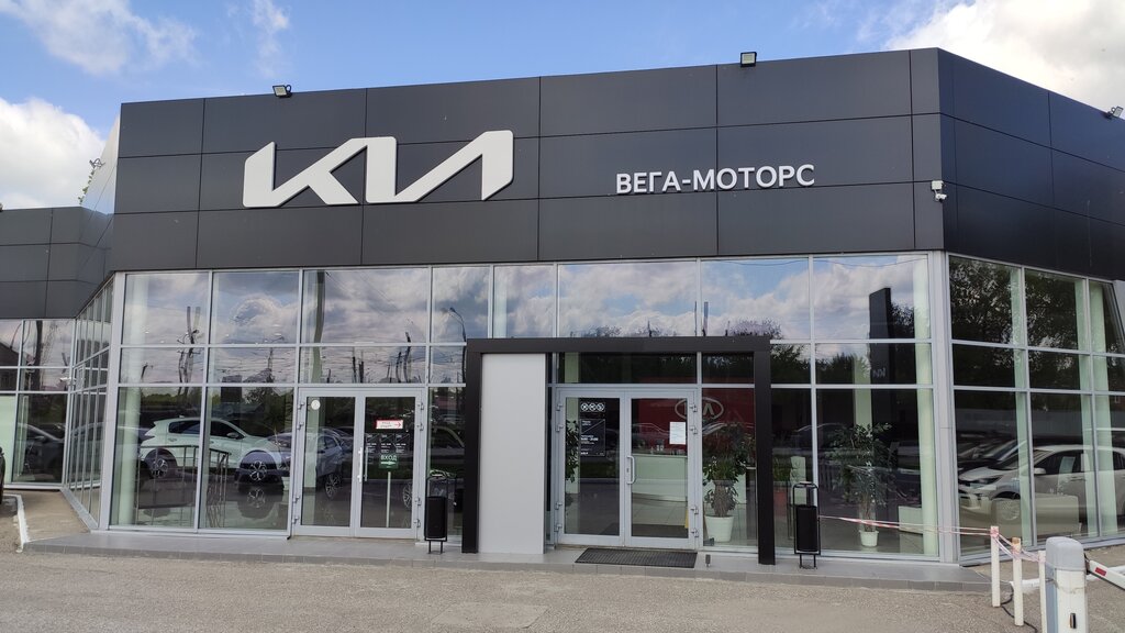 San motors ш космонавтов 393д фото Панорама: Вега-моторс, автосалон, ш. Космонавтов, 198, Пермь - Яндекс Карты