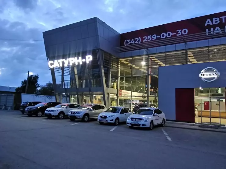San motors ш космонавтов 393д фото САТУРН-Р-АВТО Nissan в Перми, ш. Космонавтов, 368Д - фото, отзывы 2024, рейтинг,