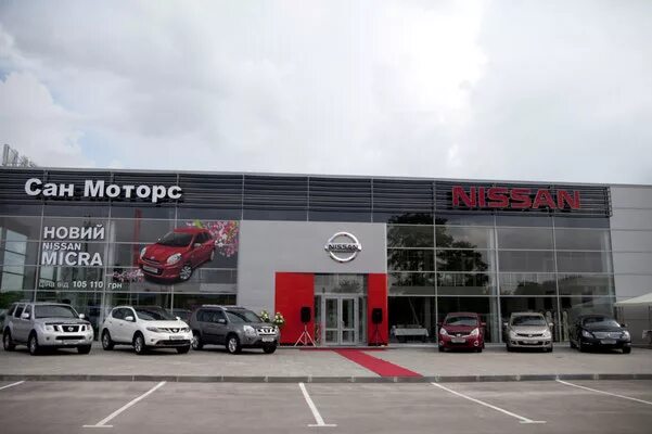 San motors ш космонавтов 393д фото ПАТ "ЧЕРКАСЬКИЙ АВТОБУС" - Сайт mirtorjestva!