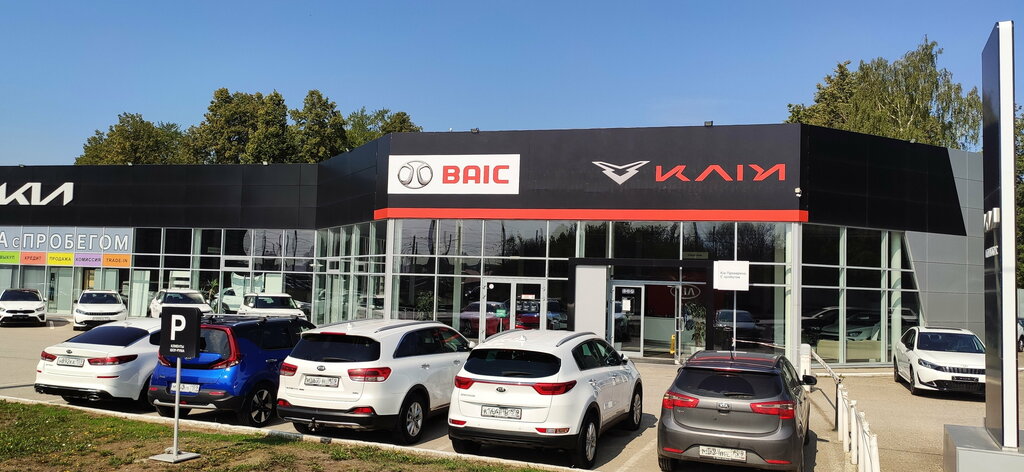 San motors ш космонавтов 393д фото Вега-моторс, автосалон, ш. Космонавтов, 198, Пермь - Яндекс Карты