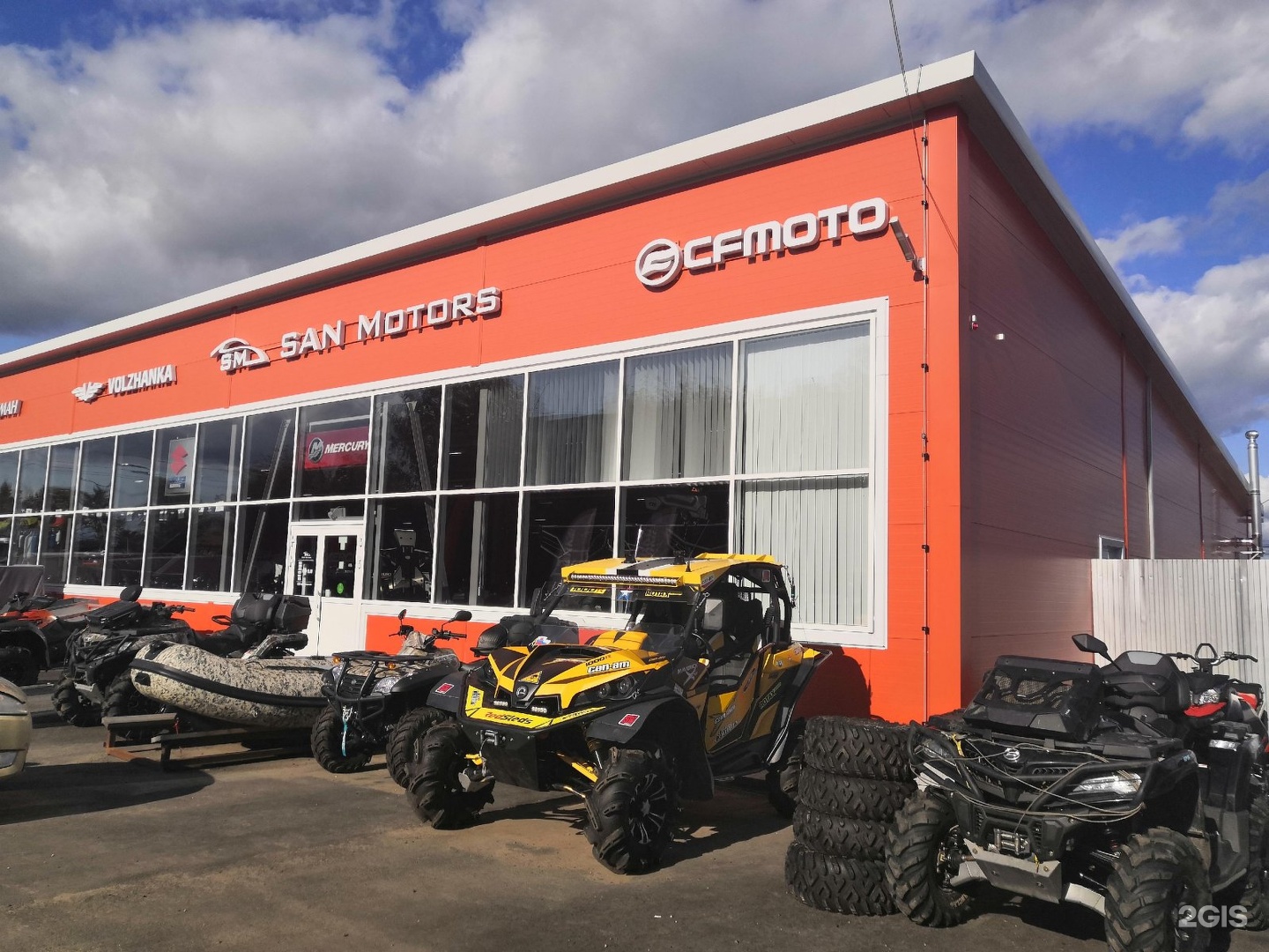 San motors ш космонавтов 393д фото Сан моторс пермь - найдено 85 картинок