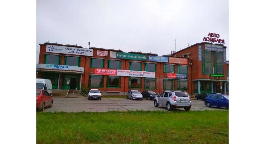 San motors ш космонавтов 393д фото Вопрос/ответ ЗООПЕРМЬ - оптово-розничная компания по продаже ветеринарных препар