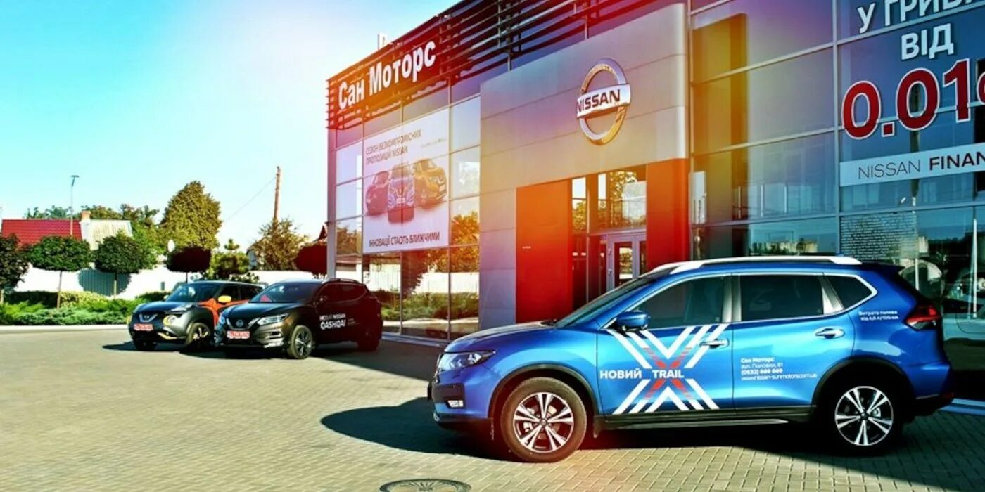 San motors ш космонавтов 393д фото Автосалон Сан Моторс - дилер Nissan