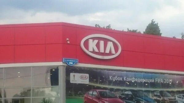 San motors ш космонавтов 393д фото Вега-Моторс в Перми, шоссе Космонавтов, отзывы клиентов и рейтинг