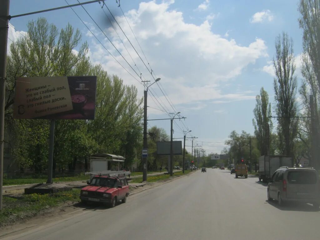 San tan ул аустрина 176д пенза фото Аустрина 3в пенза карта