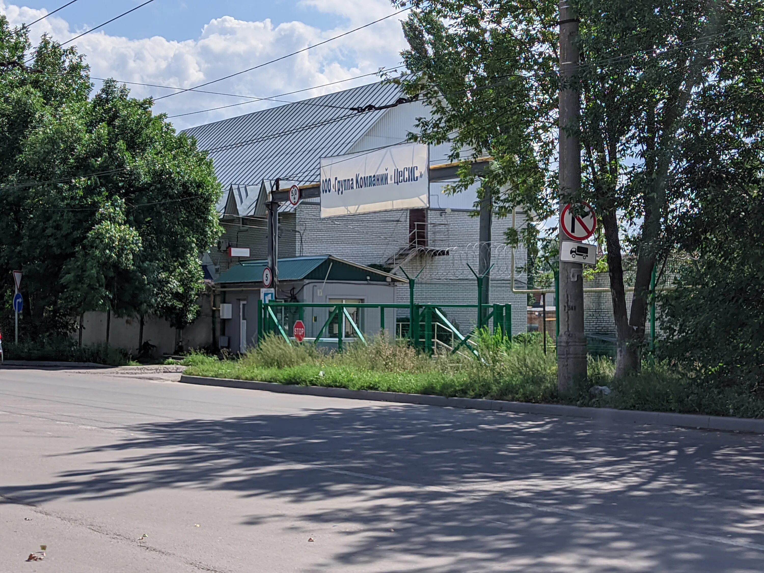 San tan ул аустрина 176д пенза фото Отзывы о "Цесис", Пенза, улица Аустрина, 63Б - Яндекс Карты