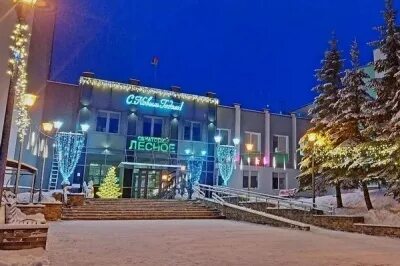 Sanatorii by суражская ул 10 минск фото Официальный сайт - Автоматизированные технологии туризма АТТ санатории отдых в Б