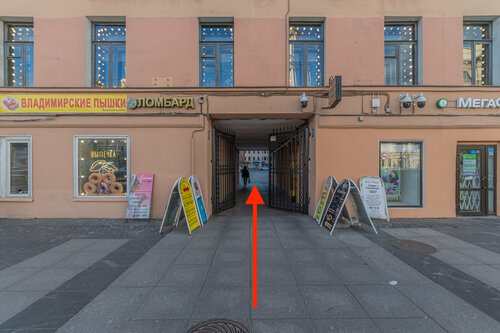 Sanctum владимирский просп 17 корп 3 фото Non-stop, аренда площадок для культурно-массовых мероприятий, Владимирский просп