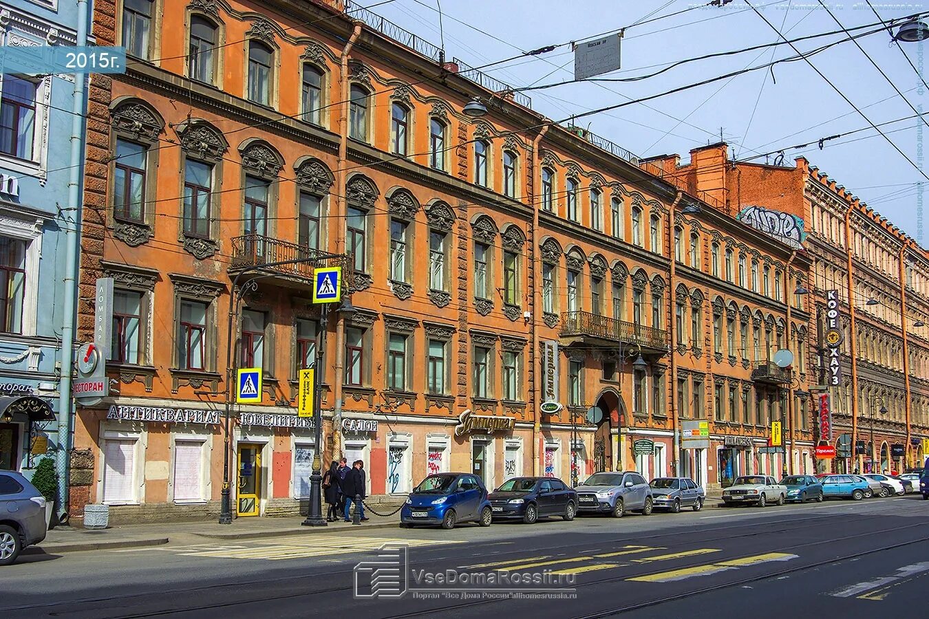 Sanctum владимирский просп 17 корп 3 фото Санкт-Петербург, Владимирский проспект дом 3. многоквартирный дом