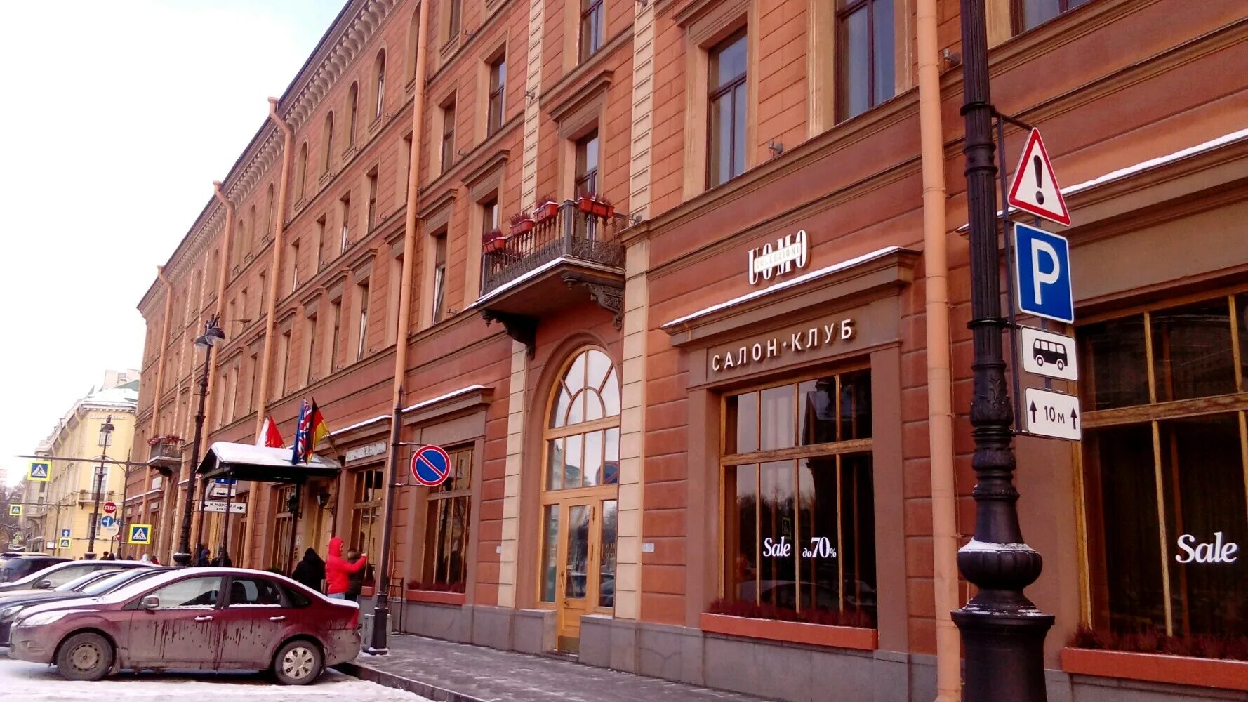 Sandro tuoni большая морская ул 22 фото Permanently closed: Caviar, fish and seafood, Saint Petersburg, Bol'shaya Morska