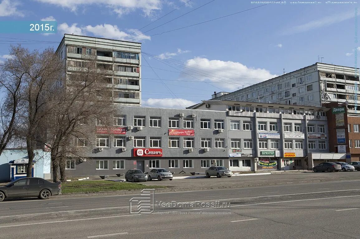 Sanebi просп ленина 137 корп 3 фото Kemerovo, Lenin avenue house 137/3. multi-purpose building