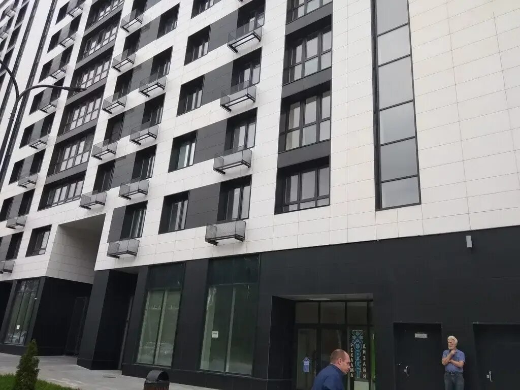Sanebi просп ленина 137 корп 3 фото Аренда офисов Ленина пр-кт., 26, Обнинск, арендовать помещение под офис на AFY.r