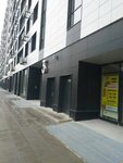 Sanebi просп ленина 137 корп 3 фото Проспект ленина 137 корп 2 - 78 фото