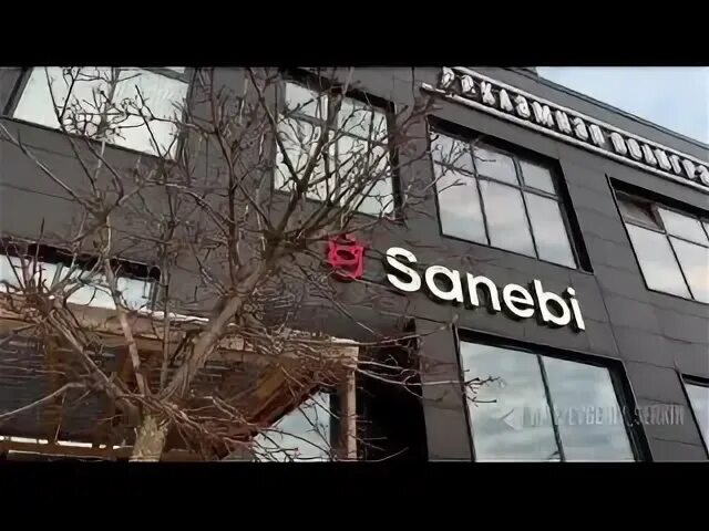 Sanebi просп ленина 137 корп 3 фото Видео от Типичный Обнинск 2023 - Видео ВКонтакте
